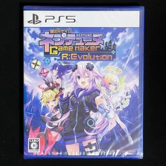 SNOW BOUND LAND 限定版 PSP - メルカリ