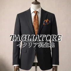 イタリア製生地REDA TAGLIATORE タリアトーレ テーラードジャケット ブラック 48 イタリア製 メンズ 紳士 春用 夏用のサムネイル