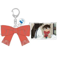 劇場版 名探偵コナン 隻眼の残像（フラッシュバック） リボンマフラーチャーム 場面カットを使用したイラストカード付き