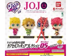 (未開封/3種まとめ) ジョジョコレ ジョルノ プーさん トリッシュ
