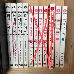 2026年最新】夢色パティシエール dvd 全巻の人気アイテム - メルカリ