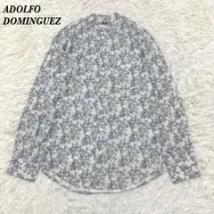 【美品】Adolfo Dominguez スタンドカラー長袖シャツ S 花柄のサムネイル
