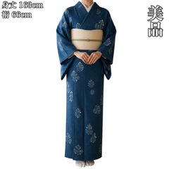 J916 大島紬 小花柄 正絹 和装 和服 着物 - メルカリ