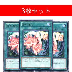 ポケカ まとめ メガリザードン sar SR SSR ミュウ チラチーノ - メルカリ