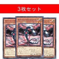 スパークルリジェクター・ドラゴン　FR 4枚セット 2026年最新】スパークルリジェクター・ドラゴンの人気アイテム - メルカリ