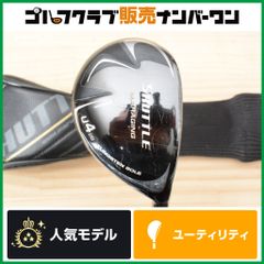 未使用品 200個限定】世田谷ベース 97GOLF スタンド式 キャディバッグ