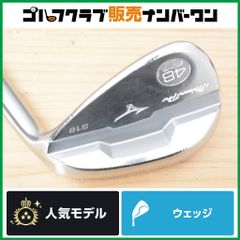高スピン性能】クリーブランド RTX-6 ウェッジ 50° Dynamic GOLD