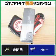 2026年最新】トゥーロン シカゴの人気アイテム - メルカリ