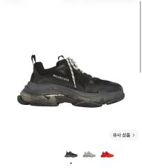 バレンシアガ Triple S 27cm ブラック レッド ダストバッグ 付属品