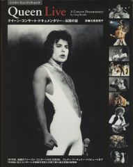 特撮DVD DVDのみ）レッドマン 全7巻/円谷プロ特撮ドラマDVD
