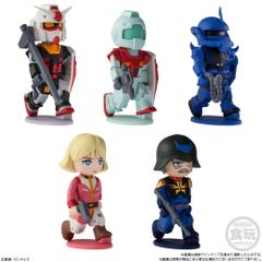 未開封品】機動戦士ガンダム ビットロット1全5種セットコンプリート