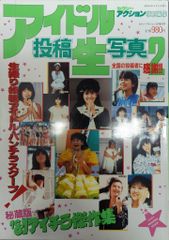 特撮DVD DVDのみ）レッドマン 全7巻/円谷プロ特撮ドラマDVD