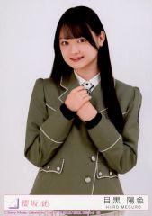 中古】ポスター 等身大ポスター 緒方咲 アサ芸Secret! Vol.66 応募者