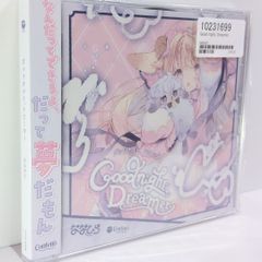 荒野のコトブキ飛行隊 大空のテイクオフガールズ オリジナルサウンド