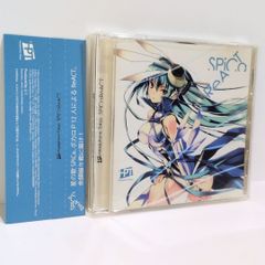 原罪物語 完全版 the heavenly yard 悪ノP ボカロ 同人 CD - メルカリ