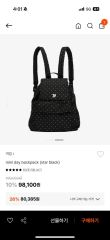 bibiy. B. STARRY BACKPACK リュック - メルカリ