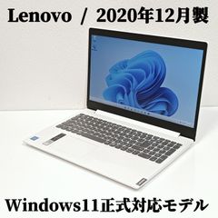 おしゃれ白✨️すぐ使える DVD 第10世代 SSD カメラ付きノートパソコン