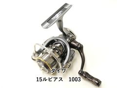 1/15まで値下げ価格　ダイワ 12ルビアス　1003 1/15まで値下げ価格 ダイワ 12ルビアス 1003 - メルカリ