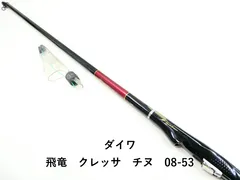 2026年最新】ダイワ クレッサの人気アイテム - メルカリ
