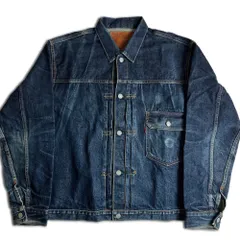 2026年最新】EVISU 1506の人気アイテム - メルカリ