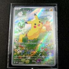 2026年最新】PROMo sv-pプロモカード 218/sv-pの人気アイテム - メルカリ