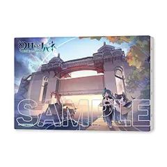 【新品】 『幻日のヨハネ -SUNSHINE IN THE MIRROR-』 キャンバスアート ヨハネ&カナン 倉庫