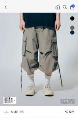 DAIWA PIER39 Micro RipStop Easy 6P Short - メルカリ