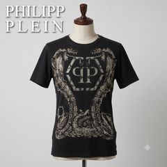 PHILIPP PLEIN コブラ 平成 Tシャツ y2k archive - メルカリ