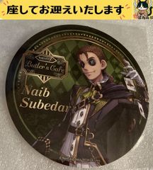 第五人格コラボカフェランダムコースター リッパー スイパラ - メルカリ