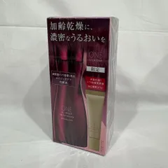 【再入荷】新品未開封 ONE BY KOSE ワンバイコーセー ディープ ハイドレーター 限定キット (604-7)のサムネイル