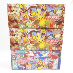 2026年最新】ポケモンスカーレットバイオレットスペシャルセットの人気