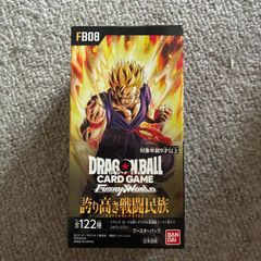 드래곤 볼 슈퍼 카드 게임 퓨전 월드 자랑스러운 전투 민족 FB08 부스터 팩 BANDAI DBFW 트레카