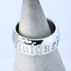 【研磨済】BVLGARI リング Save the Children #48 7号 SV925 ブルガリのサムネイル