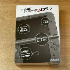 2026年最新】newニンテンドー3ds ll メタリックブラックの人気アイテム