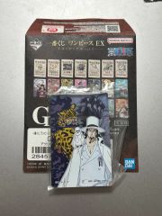 ワンピースベースショップ 一番くじ ロブ・ルッチ アクリルブロック
