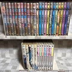 バジリスク 〜桜花忍法帖〜 全巻セット - メルカリ