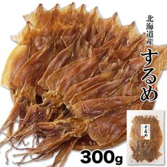 佐渡産 干しいか（真イカ）300g 無添加するめ 無塩 あたりめ - メルカリ