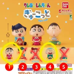 新商品 クレヨンしんちゃん ぎゅっと抱っこ クレヨンしんちゃん + マサオくん 2点 まとめ