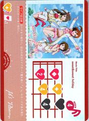 ホロカ 雪花ラミィ ブルームカップ プロモ 英語版 - メルカリ