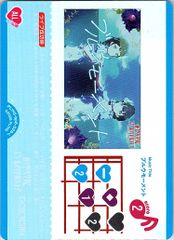 ときのそら ホロカ ブルームカップ 大会 プロモカード - メルカリ