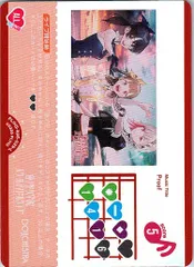 2026年最新】ラブライブ カードゲーム holidayの人気アイテム - メルカリ