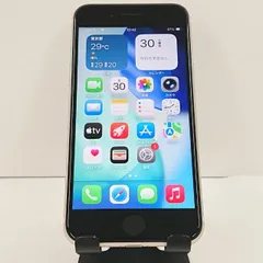 2026年最新】IPHONE se 第3世代 64gb スターライトの人気アイテム