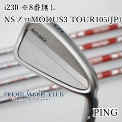 新品未使用】PING i230 5番アイアン 単品 Modus 115 S - メルカリ