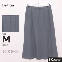 美品 Leilian スカート ミディ丈　フレア　サイドフック　サイドボタン　サイドファスナー　裏地付きのサムネイル