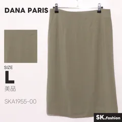 美品 DANA PARIS スカート 膝丈　タイト　バックフック　バックファスナー　裏地付き　スリット　日本製のサムネイル
