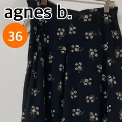agnes b. アニエスベー スカート 膝丈スカート フレアスカート 花柄 ブラック 日本レディース 36サイズ 【CB960】のサムネイル
