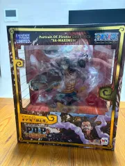 ONE PIECE フィギュア POP マキシマム バウンドマン モンキー・D・ルフィ (ルフィ) Ver. 1