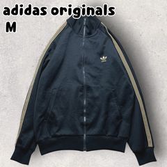 超希少】アディダス ジャージ M ブラウン ベージュ ハイネック 茶色 黒