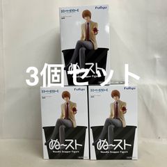 미개봉 데스노트 ぬどる 스토퍼 피겨 야가미즈키 피규어 3개 세트 SF5F45 c101