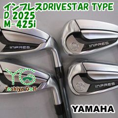 三浦技研 CB-301 アイアン 6～G 5本セット 希少カスタム MIURA - メルカリ